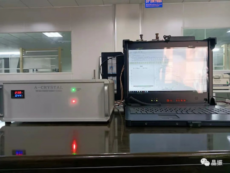 一晶：發(fā)射銣?zhǔn)且环N高精度的時(shí)間標(biāo)準(zhǔn)裝置