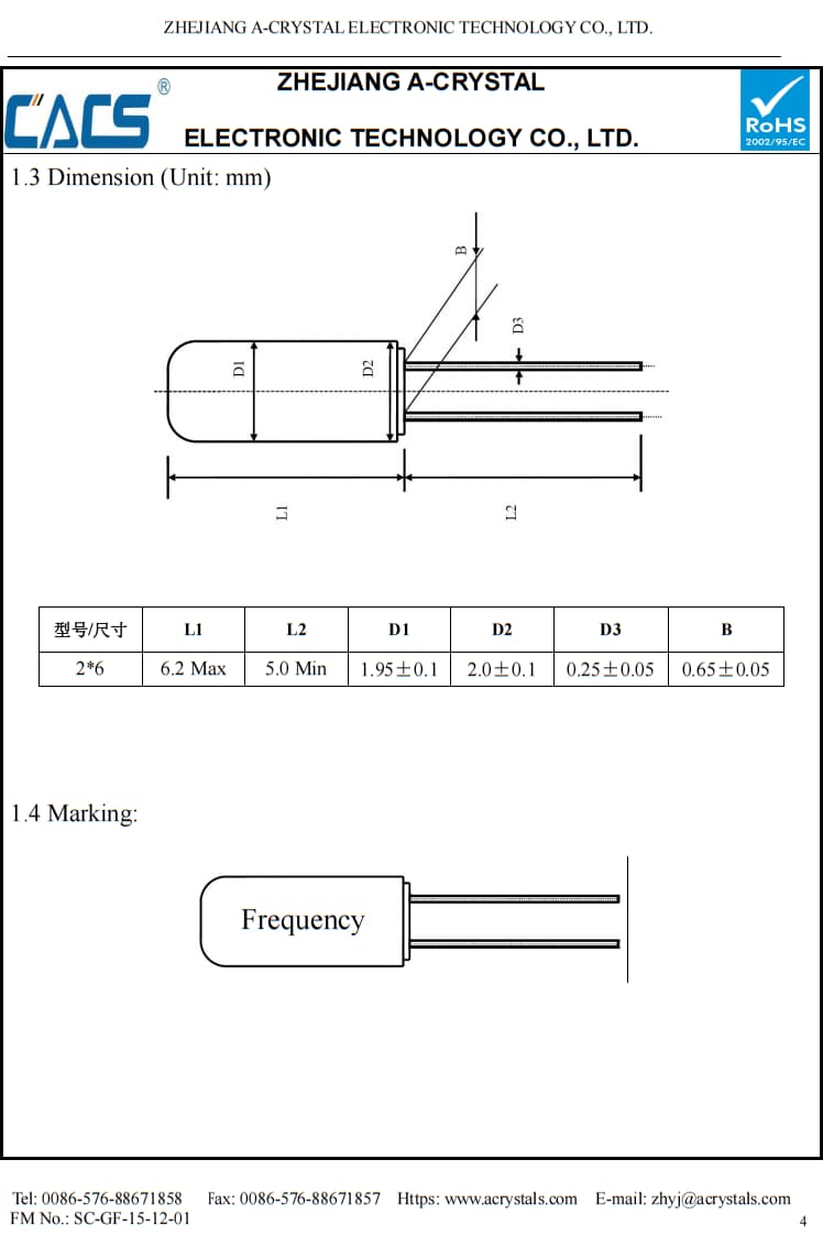 DTLF206 / 2.0*6.0（Through Hole） / 32.768K